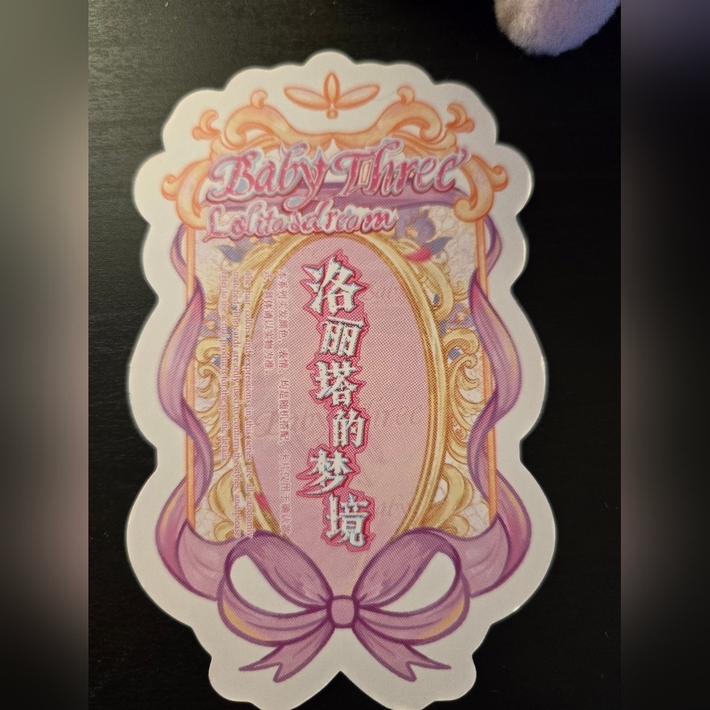 Baby Three Lolita's Dreamland 400% - Confirmed Lolita's Monologue - Picture 5 of 10